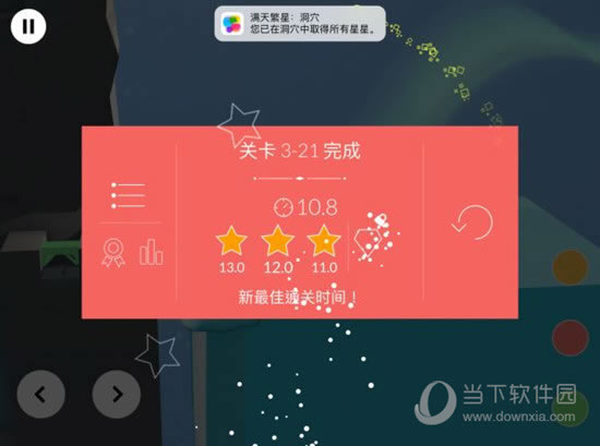 Ѩ21ء2