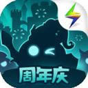 ˼Թ V0.8.171207.05 ׿
