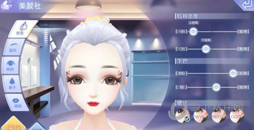 QQ