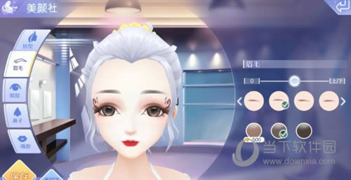 QQ1