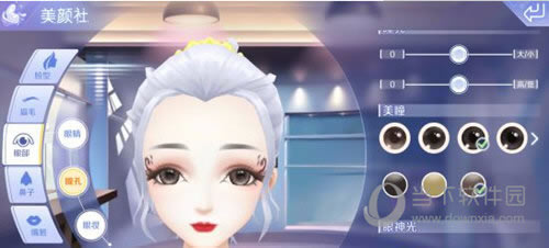 QQ3