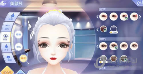 QQ4