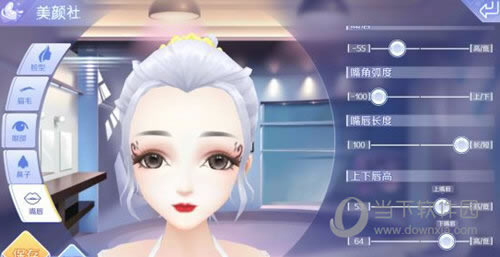 QQ5