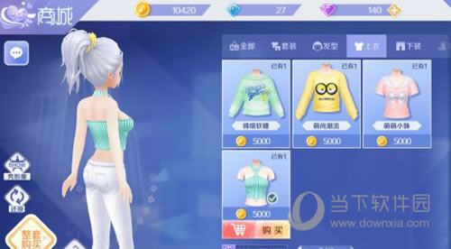 QQ6