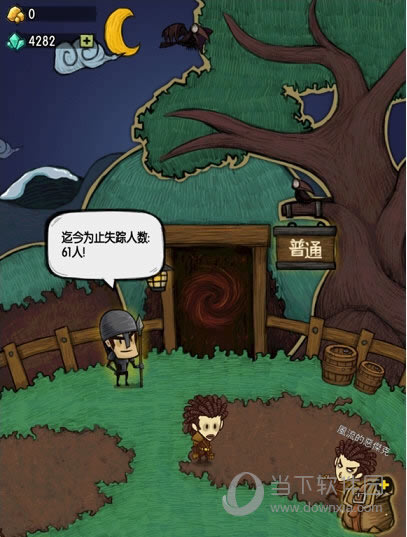 ̰߽21ͨ