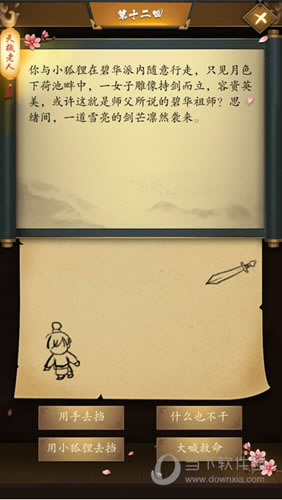 ʮ