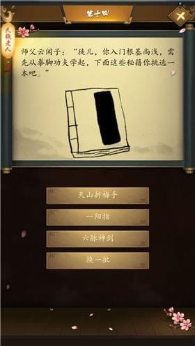 ʮ