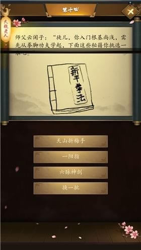 ʮһ