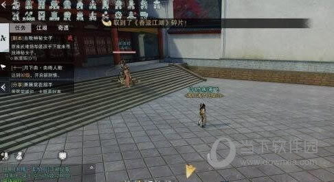 㽭¼ô