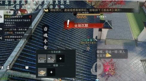 㽭¼淨