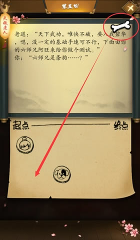 5ع