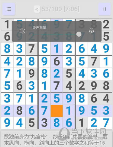 ȫʦ53ͼ