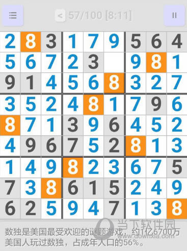 ȫʦ57ͼ
