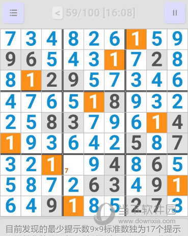 ȫʦ59ͼ