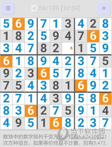 ȫʦ58ͼ