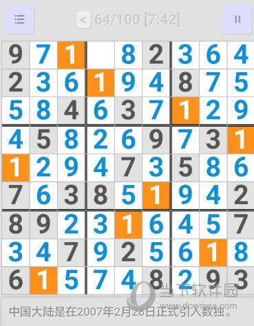 ȫʦ64ͼ