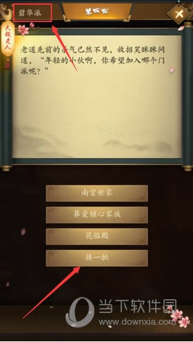 ҵ V1.0.0.7 ʽ