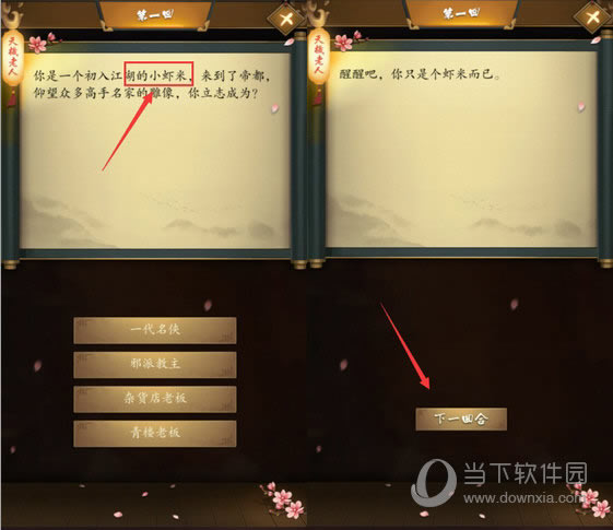 ʷӵϷ1612
