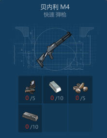 ٪޼汴M4