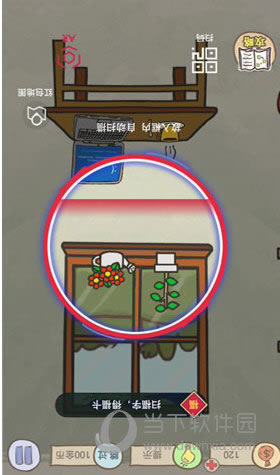 ʷӵϷ1616
