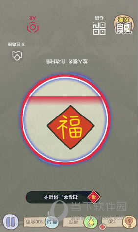 ʷӵϷ16161