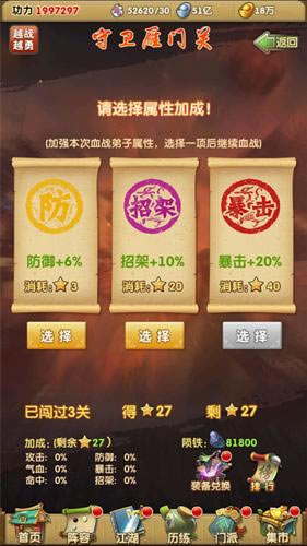 2Ѫս
