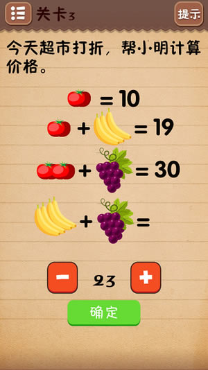 ʷϷ4 3