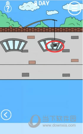 ҽȥѧУ˵8ص
