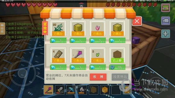 ̿鹺ׯ