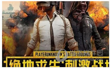 创造与魔法
