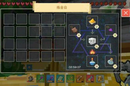 奶块冰与火之歌成就合成