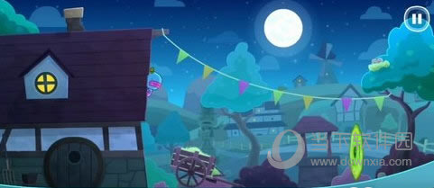 Bring You Homeһ