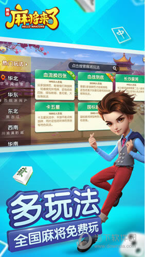 齫ô