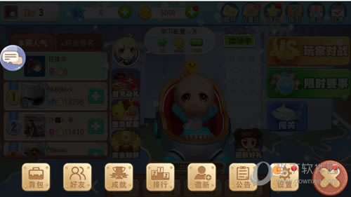 9ô 