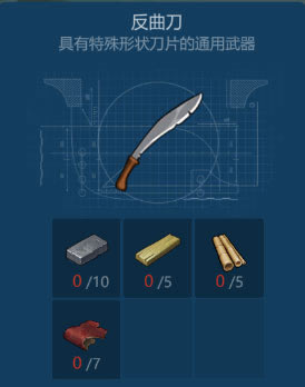 Իؼһ V1.0.2 ׿ƽ