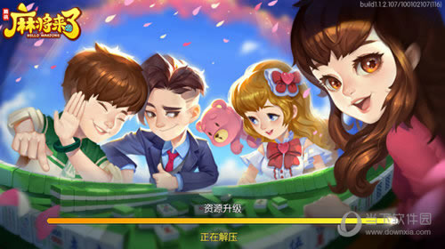 齫