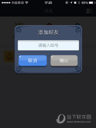 ɱ