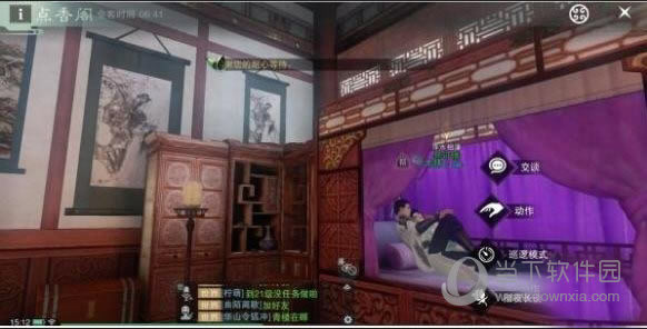 ε