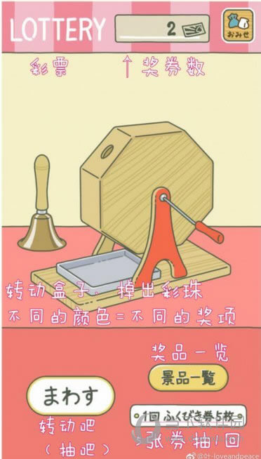 ô齱