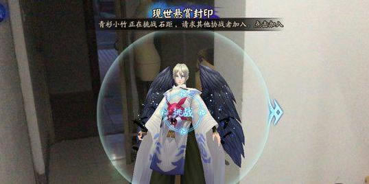 ʦ淨2