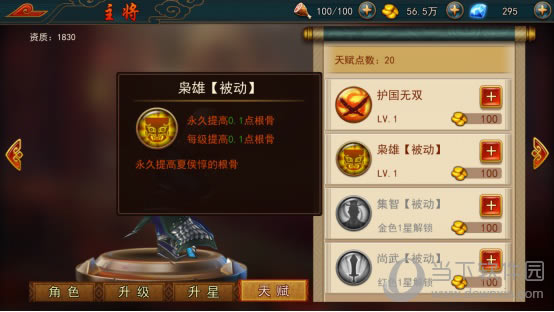 ˫츳