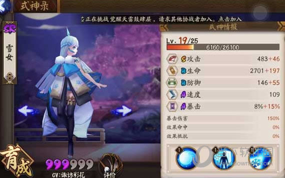 ʦͷӡѪλ