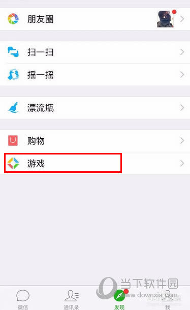王者荣耀如何上排行榜 王者荣耀上榜攻略