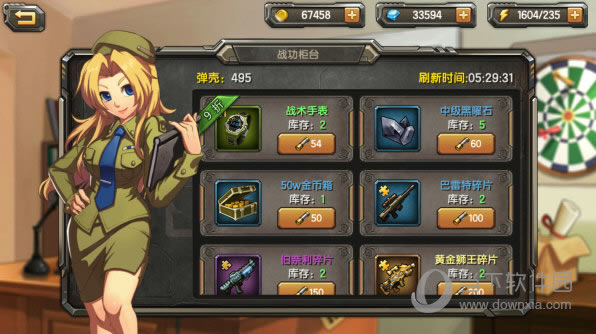 ϽͷOL