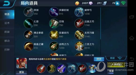 ҫ淨