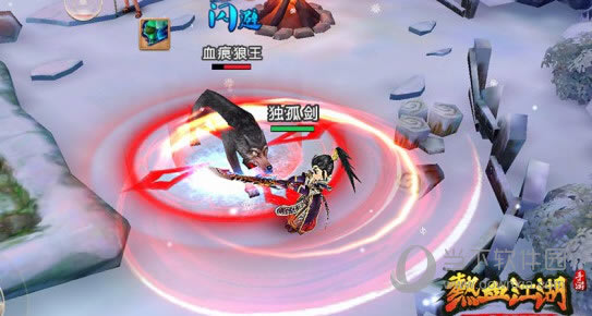热血江湖手游刀客1
