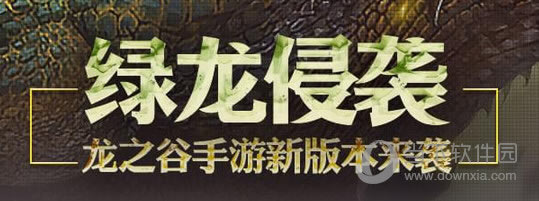 ֮Ѩ