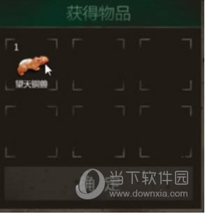 Ĺӡƿо