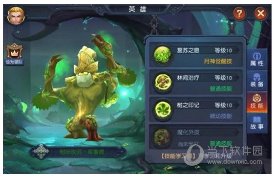Ӣô