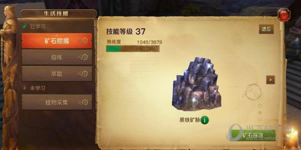 光明大陆黑铁矿如何刷 光明大陆黑铁矿位置列表